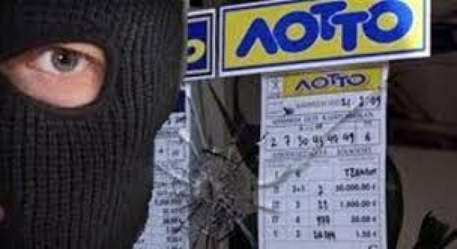 &Sigma;&upsilon;&nu;&epsilon;&lambda;ή&phi;&theta;&eta;&sigma;&alpha;&nu; &omicron;&iota; &lambda;&eta;&sigma;&tau;έ&sigmaf; &tau;&omicron;&upsilon; &pi;&rho;&alpha;&kappa;&tau;&omicron;&rho;&epsilon;ί&omicron;&upsilon; &Omicron;&Pi;&Alpha;&Pi;