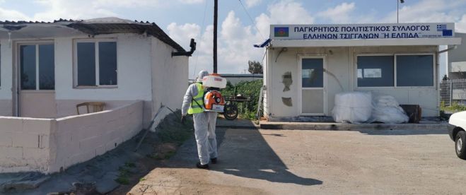 &Alpha;&nu;&alpha;&beta;ά&lambda;&lambda;&epsilon;&tau;&alpha;&iota; &eta; &pi;&rho;&omicron;&gamma;&rho;&alpha;&mu;&mu;&alpha;&tau;&iota;&sigma;&mu;έ&nu;&eta; &alpha;&pi;&omicron;&lambda;ύ&mu;&alpha;&nu;&sigma;&eta; &tau;&omega;&nu; &kappa;&alpha;&tau;&alpha;&upsilon;&lambda;&iota;&sigma;&mu;ώ&nu; &Rho;&omicron;&mu;ά