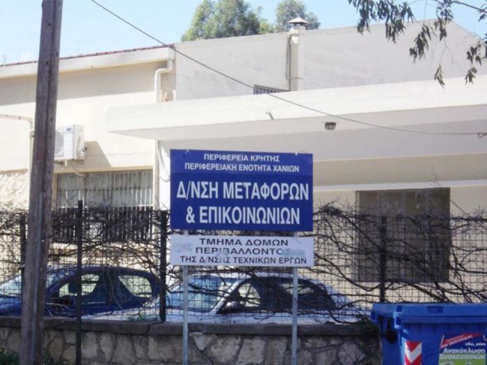 Απόκτηση νέας άδειας ΕΔΧ αυτοκινήτου ή μετατροπής υφιστάμενων αδειών στα Χανιά