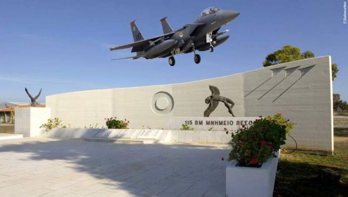 Αλλαγή Διοίκησης στην 115 Π.Μ. στα Χανιά