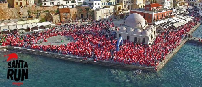 Το 9ο Santa Run Chania έρχεται στις 26 Δεκεμβρίου