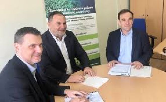 &Epsilon;&pi;&alpha;&phi;έ&sigmaf; &gamma;&iota;&alpha; &tau;&eta;&nu; &alpha;&nu;&alpha;&kappa;ύ&kappa;&lambda;&omega;&sigma;&eta; &alpha;&pi;ό &tau;&omicron;&nu; &pi;&rho;ό&epsilon;&delta;&rho;&omicron; &tau;&eta;&sigmaf; &Pi;&Epsilon;&Delta; &Kappa;&rho;ή&tau;&eta;&sigmaf;