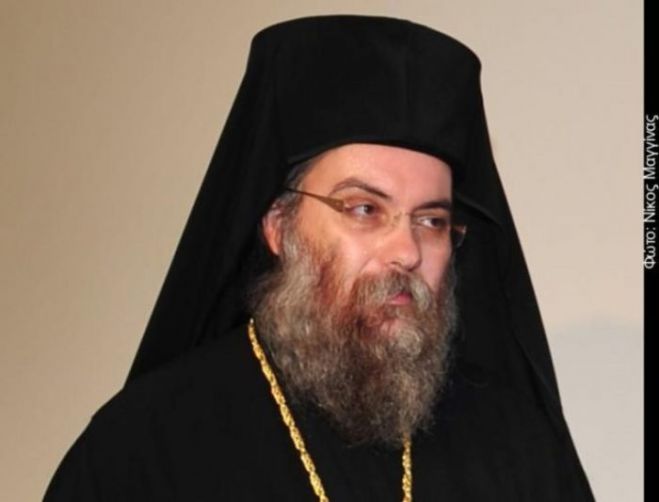 &Eta; &Kappa;&rho;ή&tau;&eta; &sigma;&epsilon; &alpha;&nu;&tau;&iota;&pi;&rho;&omicron;&sigma;&omega;&pi;&epsilon;ί&alpha; &Omicron;&iota;&kappa;&omicron;&upsilon;&mu;&epsilon;&nu;&iota;&kappa;&omicron;ύ &Pi;&alpha;&tau;&rho;&iota;&alpha;&rho;&chi;&epsilon;ί&omicron;&upsilon; &gamma;&iota;&alpha; &sigma;&upsilon;&nu;&omicron;&mu;&iota;&lambda;ί&epsilon;&sigmaf; &mu;&epsilon; &Tau;&sigma;ί&pi;&rho;&alpha;