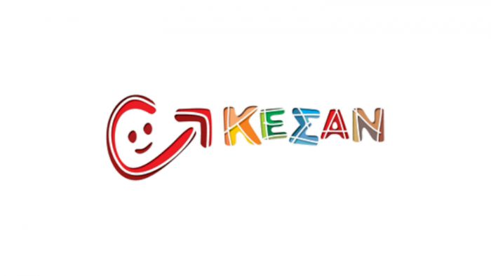 Σεμινάριο με θέμα την συναισθηματική ανάπτυξη των μαθητών