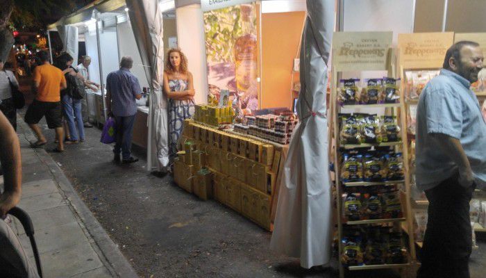 Άνοιξε τις πύλες του ο Αγροτικός Αύγουστος