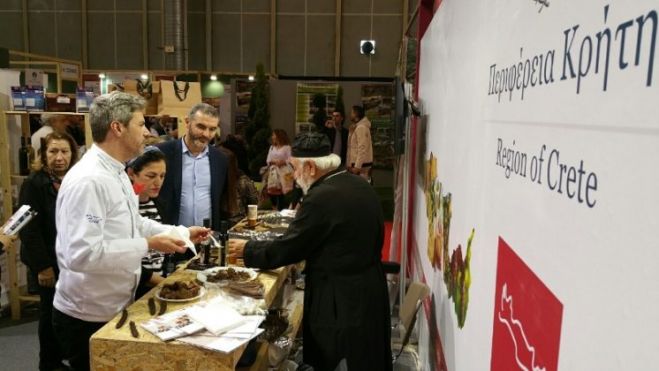 &Sigma;&upsilon;&mu;&mu;&epsilon;&tau;&omicron;&chi;ή &tau;&eta;&sigmaf; &Pi;&epsilon;&rho;&iota;&phi;έ&rho;&epsilon;&iota;&alpha;&sigmaf; &Kappa;&rho;ή&tau;&eta;&sigmaf; &sigma;&tau;&eta;&nu; έ&kappa;&theta;&epsilon;&sigma;&eta; &laquo;&Epsilon;&Xi;&Pi;&Omicron;&Tau;&Rho;&Omicron;&Phi; 2019&raquo;