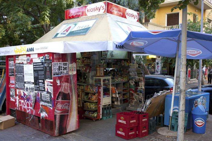 Οι περιπτερούχοι Κρήτης καταγγέλλουν το Υπ. Υγείας για τακτικές εύνοιας