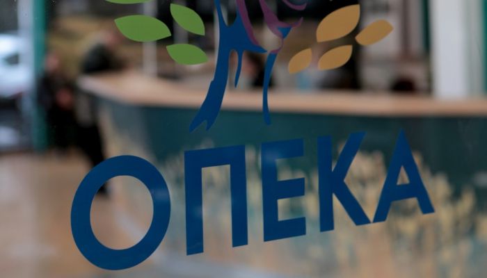 Πότε καταβάλλεται η 5η δόση του επιδόματος παιδιού