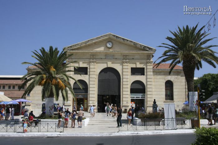 Φύτευση "Δέντρου ζωής" στην Πλατεία Δημοτικής Αγοράς