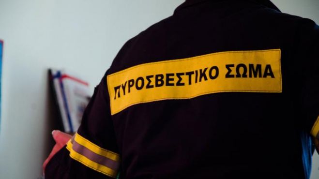 &Iota;&delta;&rho;ύ&epsilon;&tau;&alpha;&iota; &Pi;&upsilon;&rho;&omicron;&sigma;&beta;&epsilon;&sigma;&tau;&iota;&kappa;ό &Kappa;&lambda;&iota;&mu;ά&kappa;&iota;&omicron; &sigma;&tau;&omicron;&nu; &Delta;ή&mu;&omicron; &Alpha;&nu;&omega;&gamma;&epsilon;ί&omega;&nu;