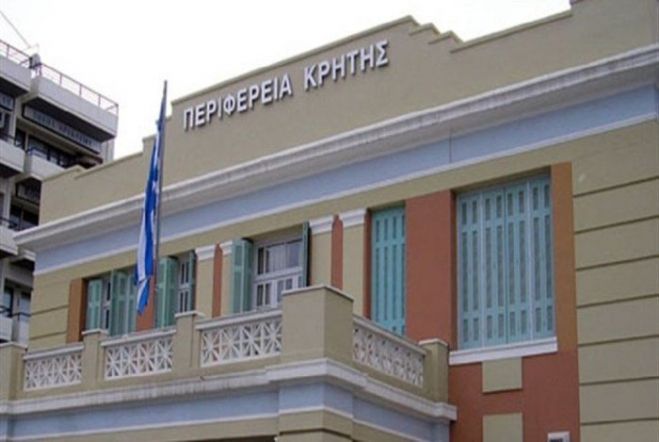 &Omicron;&iota; &nu;έ&omicron;&iota; &Epsilon;&nu;&tau;&epsilon;&tau;&alpha;&lambda;&mu;έ&nu;&omicron;&iota; &Sigma;ύ&mu;&beta;&omicron;&upsilon;&lambda;&omicron;&iota; &tau;&eta;&sigmaf; &Pi;&epsilon;&rho;&iota;&phi;έ&rho;&epsilon;&iota;&alpha;&sigmaf; &Kappa;&rho;ή&tau;&eta;&sigmaf;