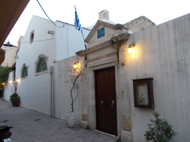 Η ιστορία της Εβραϊκής κοινότητας της Κρήτης μέσα από εφαρμογή κινητού