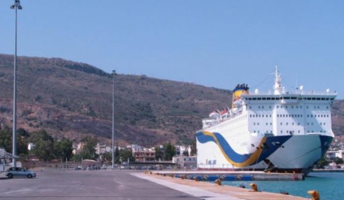 Συνελήφθη με πλαστά ταξιδιωτικά έγγραφα