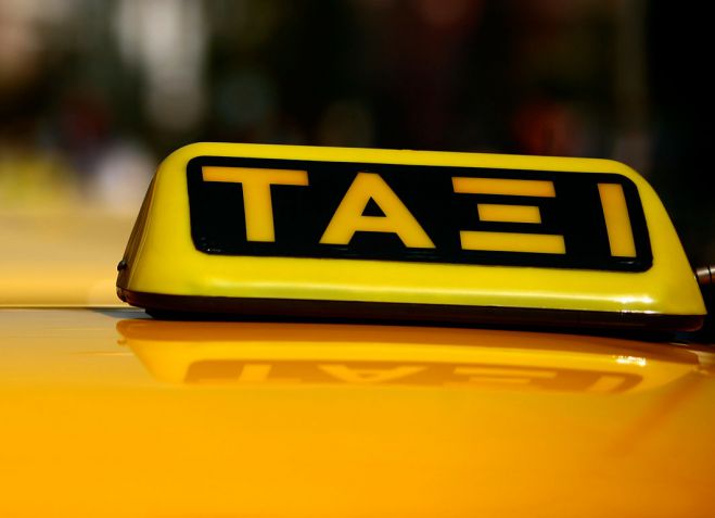 Εξετάσεις για την απόκτηση Ειδικής άδειας οδήγησης ΤΑΞΙ