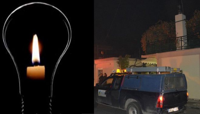 Βρέθηκε η βλάβη που προκάλεσε το black out στα Χανιά