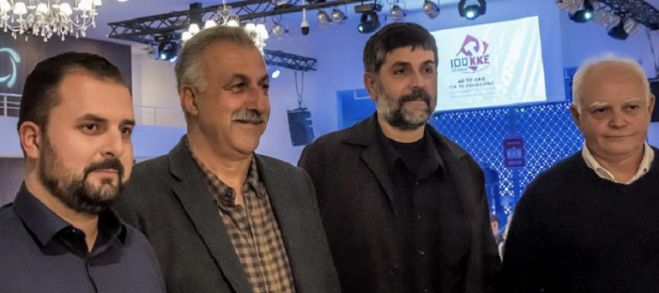 &Kappa;&Kappa;&Epsilon; &Chi;&alpha;&nu;ί&omega;&nu;: &Alpha;&nu;&alpha;&kappa;&omicron;ί&nu;&omega;&sigma;&epsilon; &tau;&omicron;&upsilon;&sigmaf; &pi;&rho;ώ&tau;&omicron;&upsilon;&sigmaf; &upsilon;&pi;&omicron;&psi;&eta;&phi;ί&omicron;&upsilon;&sigmaf; &gamma;&iota;&alpha; &Delta;ή&mu;&omicron;&upsilon;&sigmaf; &kappa;&alpha;&iota; &Pi;&epsilon;&rho;&iota;&phi;έ&rho;&epsilon;&iota;&alpha;