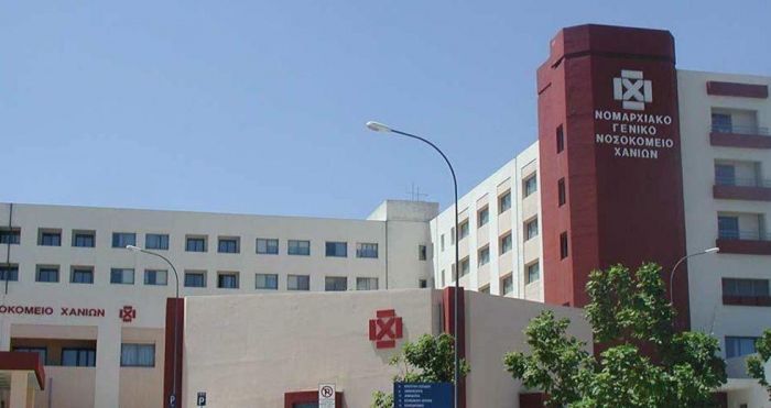 Ύποπτο κρούσμα για κορονοϊό, στο Νοσοκομείο Χανίων