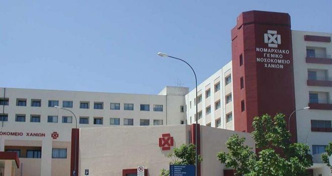 Ύ&pi;&omicron;&pi;&tau;&omicron; &kappa;&rho;&omicron;ύ&sigma;&mu;&alpha; &gamma;&iota;&alpha; &kappa;&omicron;&rho;&omicron;&nu;&omicron;ϊό, &sigma;&tau;&omicron; &Nu;&omicron;&sigma;&omicron;&kappa;&omicron;&mu;&epsilon;ί&omicron; &Chi;&alpha;&nu;ί&omega;&nu;