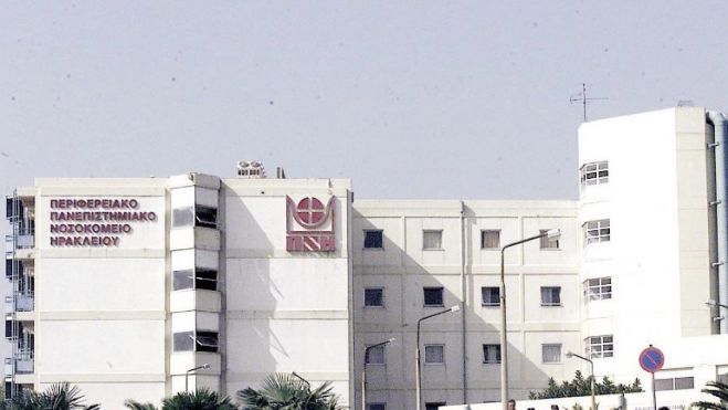 Έλειπαν 5 στους 6 από τμήμα του ΠΑΓΝΗ