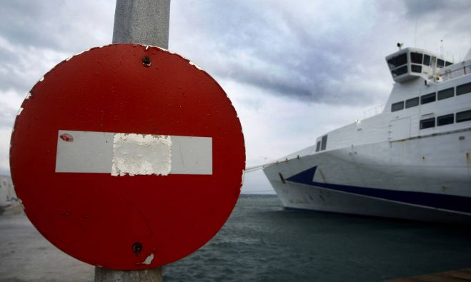&Alpha;&pi;&alpha;&gamma;ό&rho;&epsilon;&upsilon;&sigma;&eta; &alpha;&pi;ό&pi;&lambda;&omicron;&upsilon; &tau;&omega;&nu; &pi;&lambda;&omicron;ί&omega;&nu; &alpha;&pi;ό &kappa;&alpha;&iota; &pi;&rho;&omicron;&sigmaf; &tau;&eta;&nu; &Kappa;&rho;ή&tau;&eta;