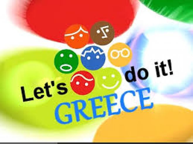 Δήμος Κισσάμου: Εκστρατεία καθαρισμού &quot;Let&#039;s Do It&quot;