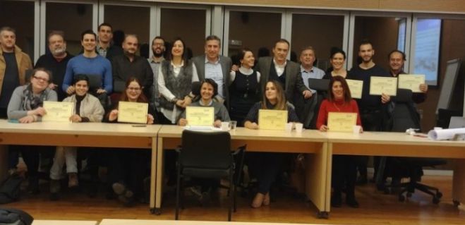 &Delta;&omega;&rho;&epsilon;ά&nu; &beta;&iota;&omega;&mu;&alpha;&tau;&iota;&kappa;ά &epsilon;&rho;&gamma;&alpha;&sigma;&tau;ή&rho;&iota;&alpha; &sigma;&tau;&omicron; &Delta;&eta;&mu;&omicron;&sigma;&kappa;ό&pi;&iota;&omicron;