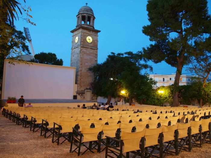 Εορτασμός Παγκόσμιας Ημέρας Περιβάλλοντος