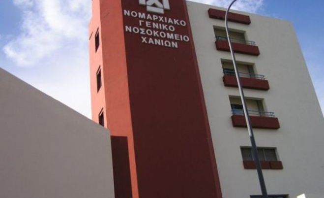 Προκήρυξη για την κάλυψη 8 θέσεων ειδικευόμενων γιατρών στην Κρήτη
