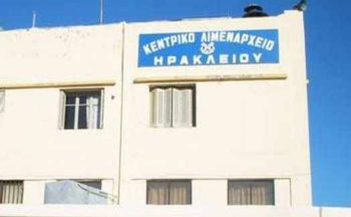 Κατασχέθηκε τεράστιο φορτίο ρακής από το λιμενικό