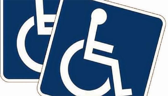 Παράταση για δελτία κυκλοφορίας αναπήρων