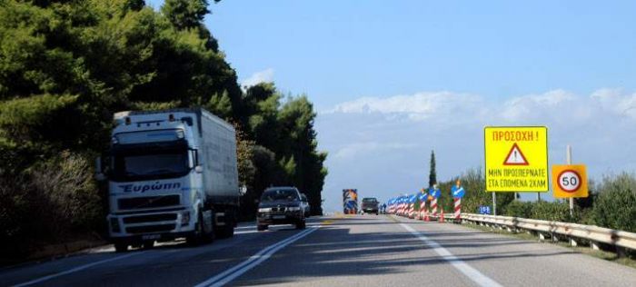 &Delta;&eta;&mu;&omicron;&pi;&rho;&alpha;&tau;ή&theta;&eta;&kappa;&epsilon; &tau;&omicron; έ&rho;&gamma;&omicron; &laquo;&Sigma;&upsilon;&nu;&tau;ή&rho;&eta;&sigma;&eta; &tau;&mu;ή&mu;&alpha;&tau;&omicron;&sigmaf; &Pi;&Epsilon;&Omicron; &Pi;&lambda;&alpha;&tau;&alpha;&nu;&iota;ά &ndash; &Sigma;&phi;&alpha;&kappa;ά&kappa;&iota;&raquo;