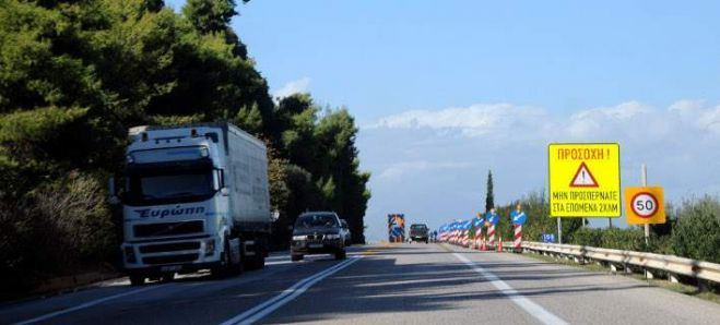 &Delta;&eta;&mu;&omicron;&pi;&rho;&alpha;&tau;ή&theta;&eta;&kappa;&epsilon; &tau;&omicron; έ&rho;&gamma;&omicron; &laquo;&Sigma;&upsilon;&nu;&tau;ή&rho;&eta;&sigma;&eta; &tau;&mu;ή&mu;&alpha;&tau;&omicron;&sigmaf; &Pi;&Epsilon;&Omicron; &Pi;&lambda;&alpha;&tau;&alpha;&nu;&iota;ά &ndash; &Sigma;&phi;&alpha;&kappa;ά&kappa;&iota;&raquo;