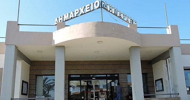 &Psi;ή&phi;&iota;&sigma;&mu;&alpha; &sigma;&tau;ή&rho;&iota;&xi;&eta;&sigmaf; &gamma;&iota;&alpha; &tau;&omicron;&upsilon;&sigmaf; &pi;&alpha;&rho;&alpha;&tau;&alpha;&sigma;&iota;&omicron;ύ&chi;&omicron;&upsilon;&sigmaf; &sigma;&tau;&eta;&nu; &kappa;&alpha;&theta;&alpha;&rho;&iota;ό&tau;&eta;&tau;&alpha; &tau;&omicron;&upsilon; &Delta;ή&mu;&omicron;&upsilon; &Pi;&lambda;&alpha;&tau;&alpha;&nu;&iota;ά