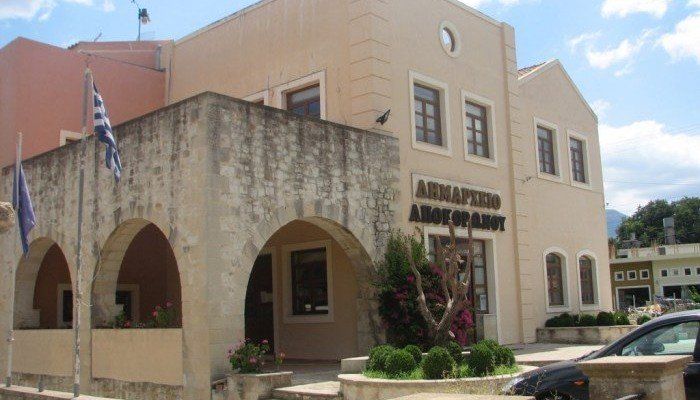 Δράσεις με κοινωνικό αποτύπωμα από τον δήμο Αποκορώνου