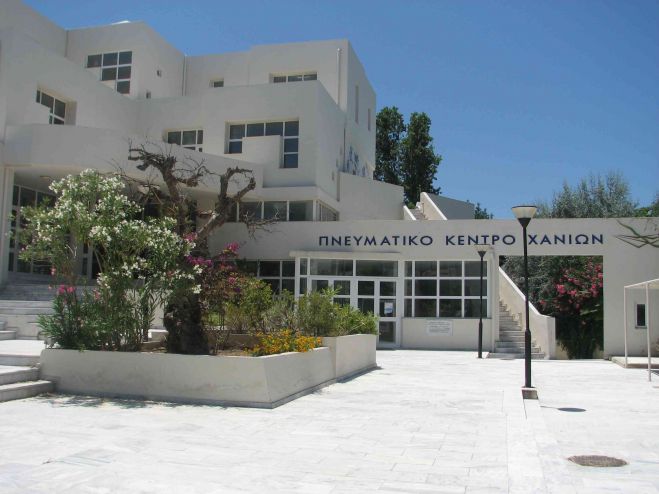 &Epsilon;&kappa;&delta;ή&lambda;&omega;&sigma;&eta; &gamma;&iota;&alpha; &tau;&eta;&nu; &Pi;&alpha;&lambda;&alpha;&iota;&sigma;&tau;ί&nu;&eta; &kappa;&alpha;&iota; &tau;&omicron;&nu; &lambda;&alpha;ό &tau;&eta;&sigmaf;