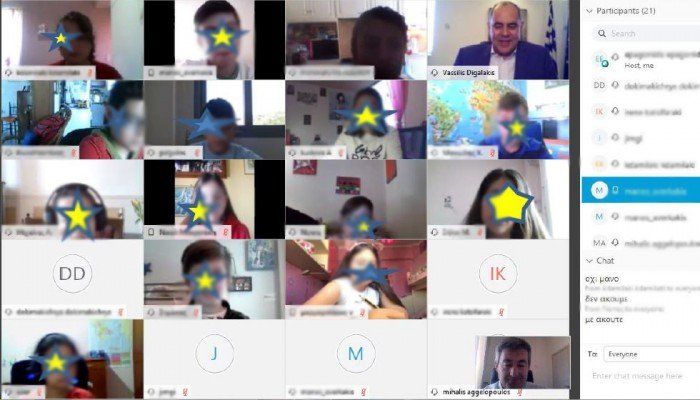 &Tau;&eta;&lambda;&epsilon;&delta;&iota;ά&sigma;&kappa;&epsilon;&psi;&eta; &mu;&epsilon; &tau;&omicron;&nu; &Beta;&alpha;&sigma;ί&lambda;&eta; &Delta;&iota;&gamma;&alpha;&lambda;ά&kappa;&eta; &epsilon;ί&chi;&alpha;&nu; &mu;&alpha;&theta;&eta;&tau;έ&sigmaf; &tau;&omicron; 8&omicron;&upsilon; &Delta;&eta;&mu;&omicron;&tau;&iota;&kappa;&omicron;ύ &Sigma;&chi;&omicron;&lambda;&epsilon;ί&omicron;&upsilon; &Chi;&alpha;&nu;ί&omega;&nu;