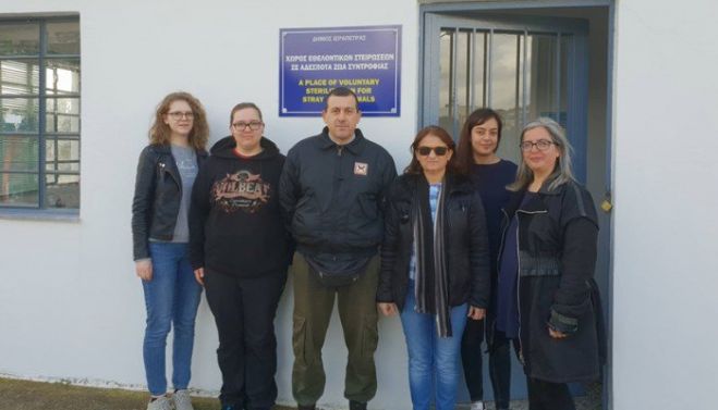 &Epsilon;&theta;&epsilon;&lambda;&omicron;&nu;&tau;&iota;&kappa;έ&sigmaf; &sigma;&tau;&epsilon;&iota;&rho;ώ&sigma;&epsilon;&iota;&sigmaf; &alpha;&delta;έ&sigma;&pi;&omicron;&tau;&omega;&nu; &zeta;ώ&omega;&nu; &sigma;&tau;&omicron;&nu; &Delta;ή&mu;&omicron; &Iota;&epsilon;&rho;ά&pi;&epsilon;&tau;&rho;&alpha;&sigmaf;