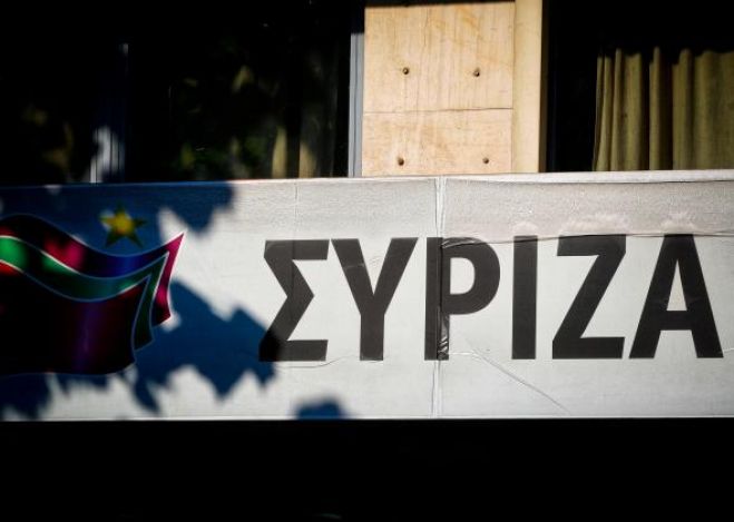 &Kappa;&omicron;&pi;ή &Pi;ί&tau;&alpha;&sigmaf; &tau;&omicron;&upsilon; &Sigma;&Upsilon;&Rho;&Iota;&Zeta;&Alpha; &Alpha;&pi;&omicron;&kappa;&omicron;&rho;ώ&nu;&omicron;&upsilon;