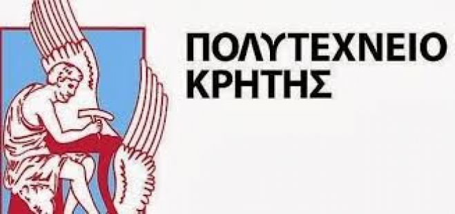 &Pi;&rho;&omega;&tau;ό&kappa;&omicron;&lambda;&lambda;&omicron; &Sigma;&upsilon;&nu;&epsilon;&rho;&gamma;&alpha;&sigma;ί&alpha;&sigmaf; &mu;&epsilon;&tau;&alpha;&xi;ύ &Pi;&omicron;&lambda;&upsilon;&tau;&epsilon;&chi;&nu;&epsilon;ί&omicron;&upsilon; &Kappa;&rho;ή&tau;&eta;&sigmaf; &kappa;&alpha;&iota; &Sigma;&chi;&omicron;&lambda;ή&sigmaf; &Nu;&alpha;&upsilon;&tau;&iota;&kappa;ώ&nu; &Delta;&omicron;&kappa;ί&mu;&omega;&nu;