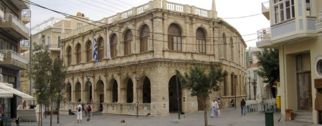 &Omicron;&mu;ό&phi;&omega;&nu;&alpha; &eta; &alpha;&pi;&omicron;&rho;&rho;ό&phi;&eta;&sigma;&eta; &tau;&eta;&sigmaf; &Delta;&Epsilon;&Pi;&Tau;&Alpha;&Eta; &alpha;&pi;ό &tau;&eta;&nu; &Delta;&Epsilon;&Pi;&Alpha;&Nu;&Alpha;&Lambda;