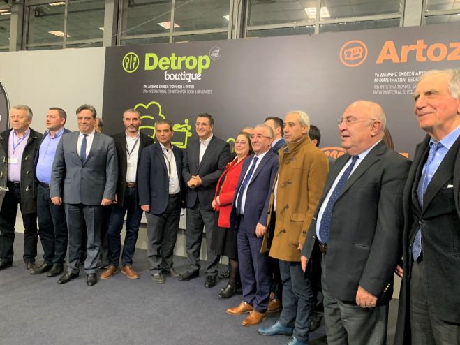 &Epsilon;&pi;&iota;&tau;&upsilon;&chi;&eta;&mu;έ&nu;&eta; &eta; &sigma;&upsilon;&mu;&mu;&epsilon;&tau;&omicron;&chi;ή &tau;&eta;&sigmaf; &Pi;&epsilon;&rho;&iota;&phi;έ&rho;&epsilon;&iota;&alpha;&sigmaf; &Kappa;&rho;ή&tau;&eta;&sigmaf; &sigma;&tau;&eta; &Delta;&iota;&epsilon;&theta;&nu;ή Έ&kappa;&theta;&epsilon;&sigma;&eta; &tau;&rho;&omicron;&phi;ί&mu;&omega;&nu; &kappa;&alpha;&iota; &pi;&omicron;&tau;ώ&nu;, &laquo;Detrop Boutique&raquo;