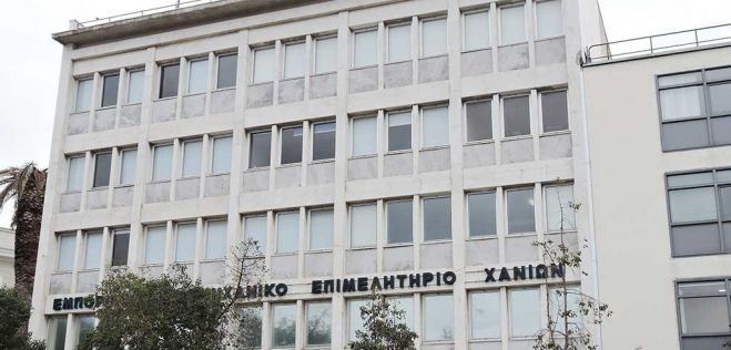 &Epsilon;&nu;&eta;&mu;έ&rho;&omega;&sigma;&eta; &mu;&epsilon;&lambda;ώ&nu; &Epsilon;&pi;&iota;&mu;&epsilon;&lambda;&eta;&tau;&eta;&rho;ί&omicron;&upsilon; &Chi;&alpha;&nu;ί&omega;&nu; &gamma;&iota;&alpha; &Epsilon;&pi;&iota;&delta;&omicron;&tau;&omicron;ύ&mu;&epsilon;&nu;&omicron; &pi;&rho;ό&gamma;&rho;&alpha;&mu;&mu;&alpha; &tau;&eta;&lambda;&epsilon;&kappa;&alpha;&tau;ά&rho;&tau;&iota;&sigma;&eta;&sigmaf; &epsilon;&rho;&gamma;&alpha;&zeta;&omicron;&mu;έ&nu;&omega;&nu; &alpha;&pi;ό &tau;&omicron;&nu; &Sigma;&Beta;&Epsilon;.