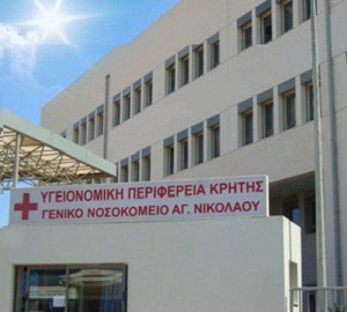 Νοσοκομείο Αγ.Νικολάου: Μετά τα νερά, ασανσέρ για κλάματα