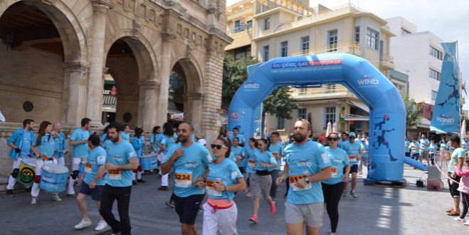 Χιλιάδες στους δρόμους για καλό σκοπό στο &quot;Run Greece Ηράκλειο 2017