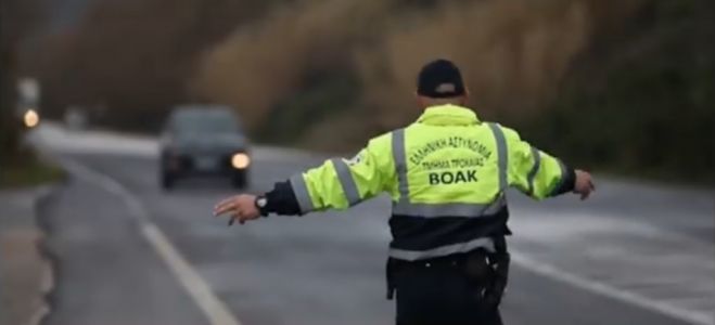 &Epsilon;&kappa;&alpha;&tau;&omicron;&nu;&tau;ά&delta;&epsilon;&sigmaf; &kappa;&lambda;ή&sigma;&epsilon;&iota;&sigmaf; &sigma;&tau;&omicron;&nu; &Beta;&Omicron;&Alpha;&Kappa; &gamma;&iota;&alpha; &tau;&alpha;&chi;ύ&tau;&eta;&tau;&alpha; &kappa;&alpha;&iota;  &alpha;&lambda;&kappa;&omicron;ό&lambda;.