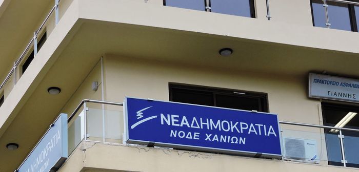 ΝΟΔΕ Χανίων: «Ένα ακόμα πείραμα Γαβρόγλου, με πειραματόζωα… τους μαθητές»