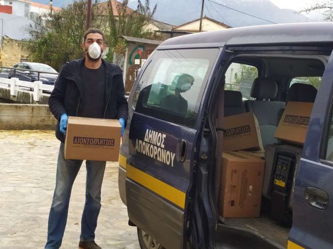 &laquo;&Delta;&iota;&alpha;&nu;&omicron;&mu;ή &kappa;&alpha;&tau;&rsquo;&omicron;ί&kappa;&omicron;&nu; &gamma;&iota;&alpha; &tau;&omicron;&upsilon;&sigmaf; &omega;&phi;&epsilon;&lambda;&omicron;ύ&mu;&epsilon;&nu;&omicron;&upsilon;&sigmaf; &Tau;&Epsilon;&Beta;&Alpha; &alpha;&pi;ό &tau;&omicron;&nu; &Delta;ή&mu;&omicron;  &Alpha;&pi;&omicron;&kappa;&omicron;&rho;ώ&nu;&omicron;&upsilon;&raquo;