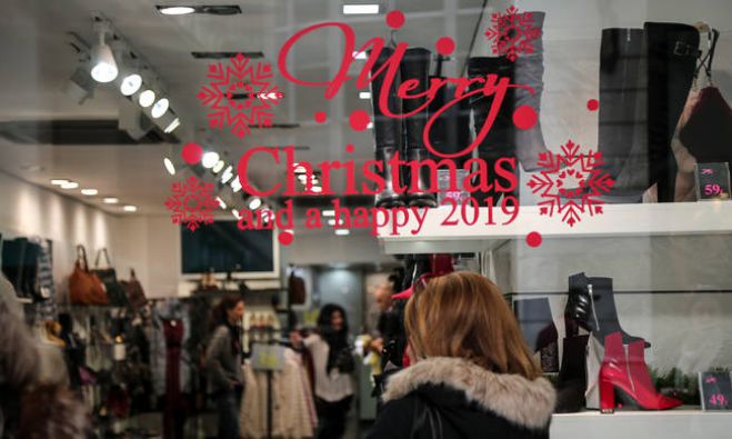 &Tau;&omicron; &epsilon;&omicron;&rho;&tau;&alpha;&sigma;&tau;&iota;&kappa;ό &omega;&rho;ά&rho;&iota;&omicron; &tau;&omega;&nu; &kappa;&alpha;&tau;&alpha;&sigma;&tau;&eta;&mu;ά&tau;&omega;&nu;