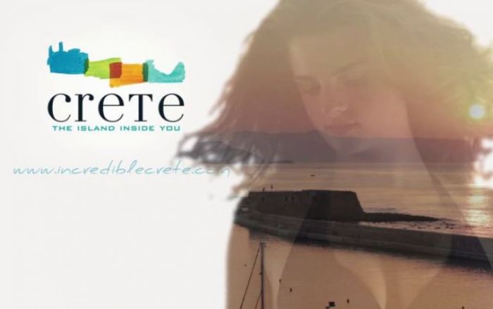 Η Κρήτη ασφαλής προορισμός