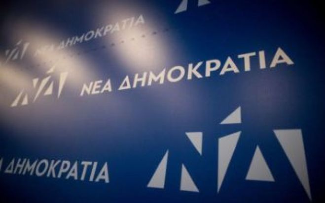 &Alpha;&upsilon;&tau;&omicron;ί &epsilon;ί&nu;&alpha;&iota; &omicron;&iota; 158 &nu;έ&omicron;&iota; &beta;&omicron;&upsilon;&lambda;&epsilon;&upsilon;&tau;έ&sigmaf; &tau;&eta;&sigmaf; &Nu;έ&alpha;&sigmaf; &Delta;&eta;&mu;&omicron;&kappa;&rho;&alpha;&tau;ί&alpha;&sigmaf;